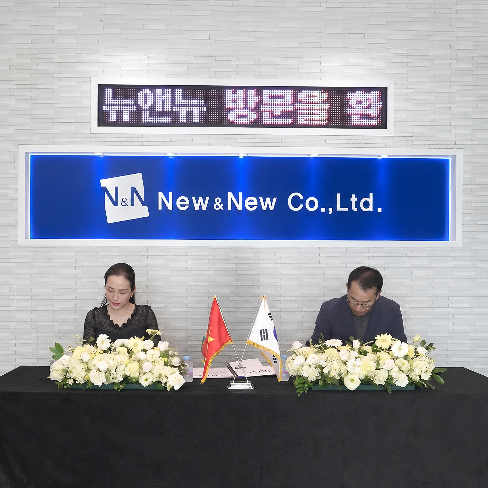 Saigon Beauty House Enters Comprehensive Partnership with Top 15 Korean Manufacturer New&New